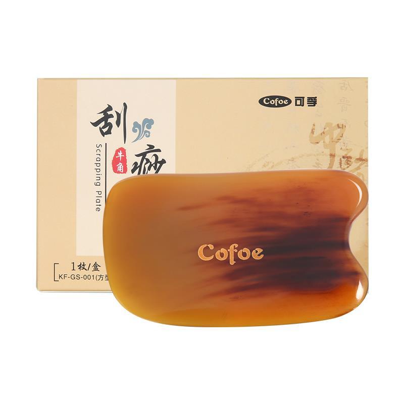 Natural Buffalo Horn Gua Sha Scraping Board - patrickkarten
